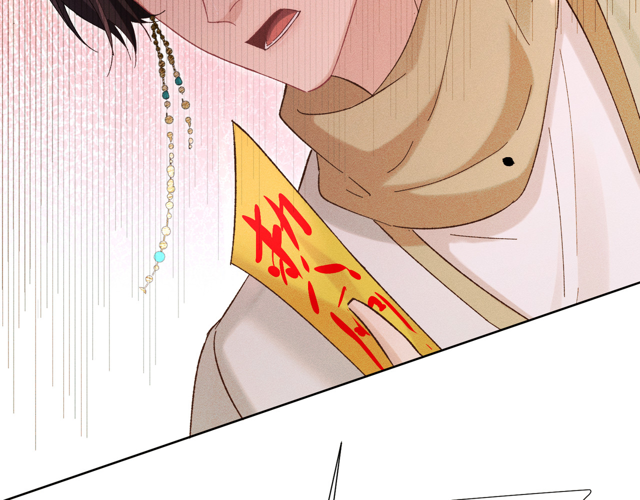 第37话：并肩作战！ 第 100 页