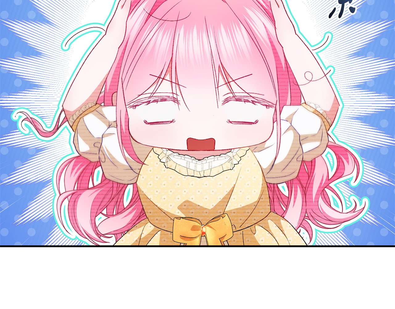 第13话 扑灭火苗 第 91 页