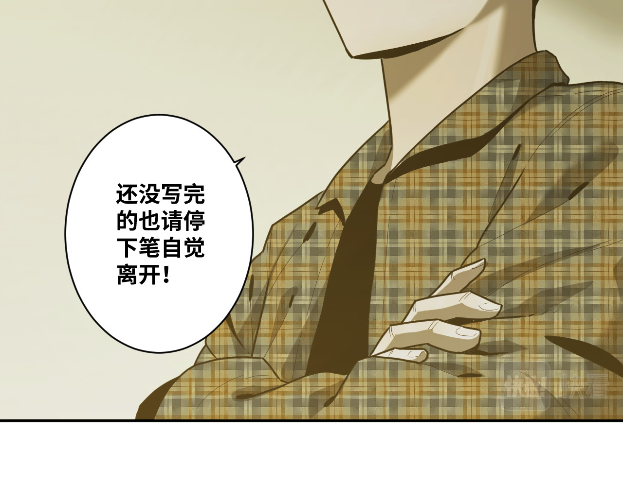 第48话 酗酒的父亲！ 第 38 页