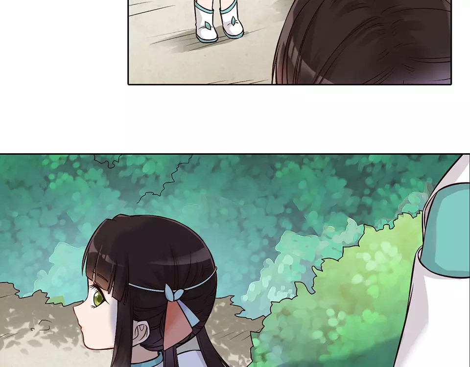 第15话 前世的他 第 64 页