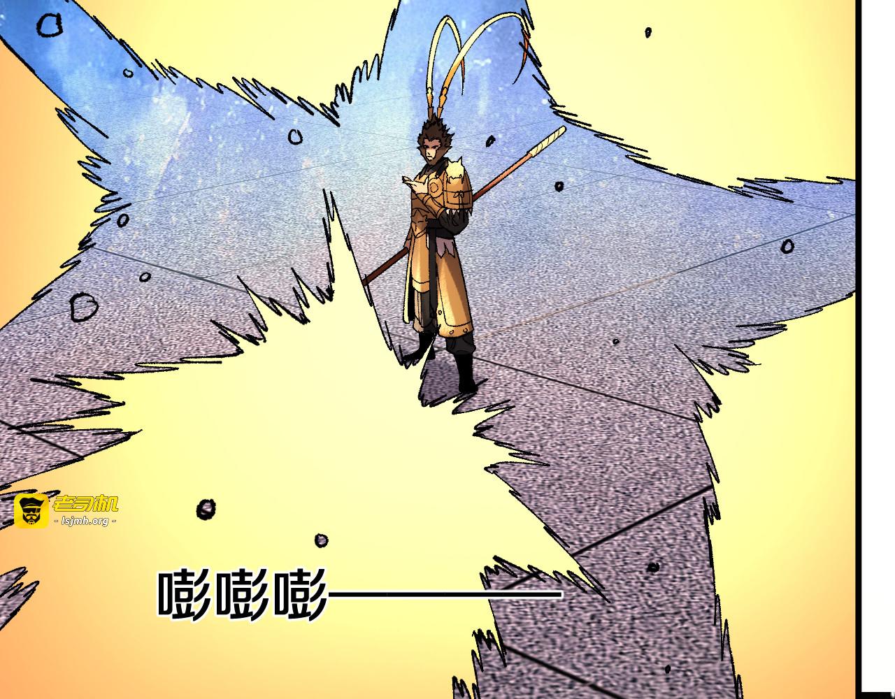 第37话  掌中佛国 第 93 页