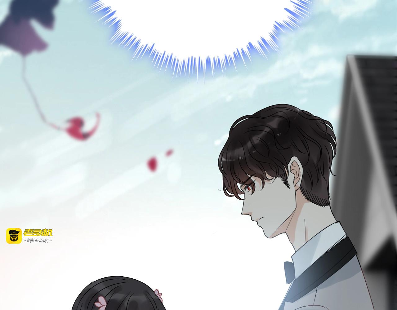 第132话 你为何这样对我 第 23 页