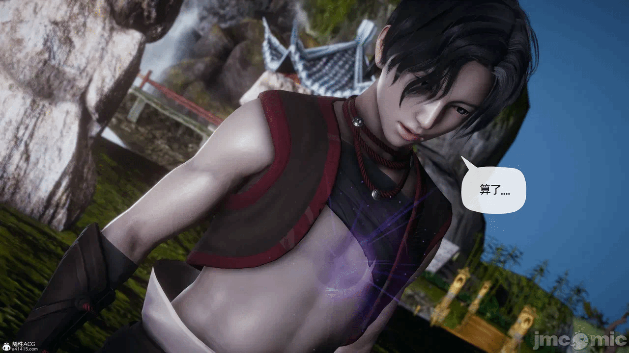 [3D]天玄神魔录01-12 第一话 - 1593