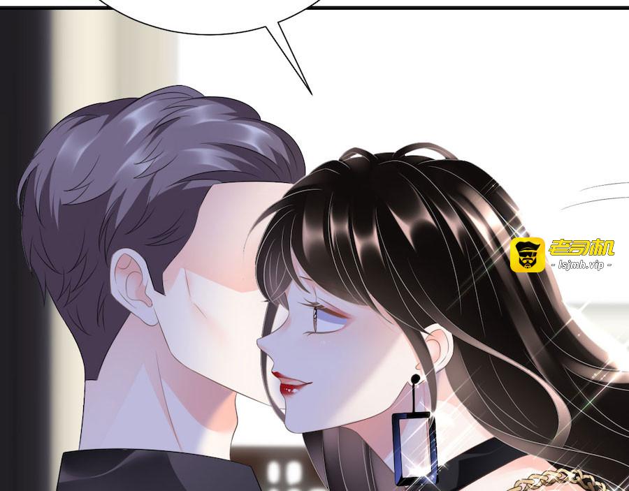 第7话 讨债 第 49 页