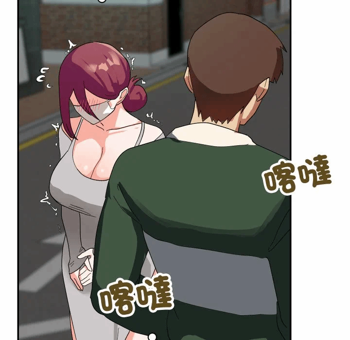 第9话 第 99 页