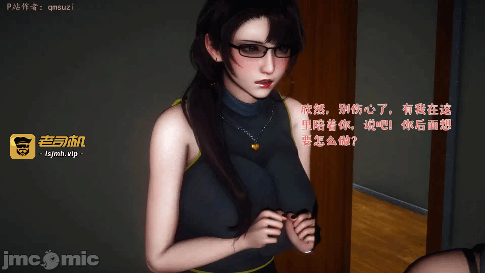 第一话 第 987 页