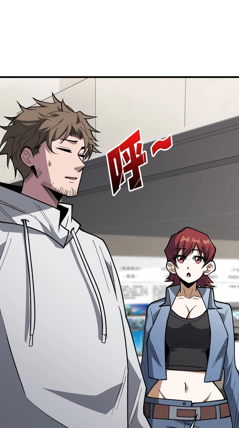 第298话 第297话 时过境迁 第 48 页
