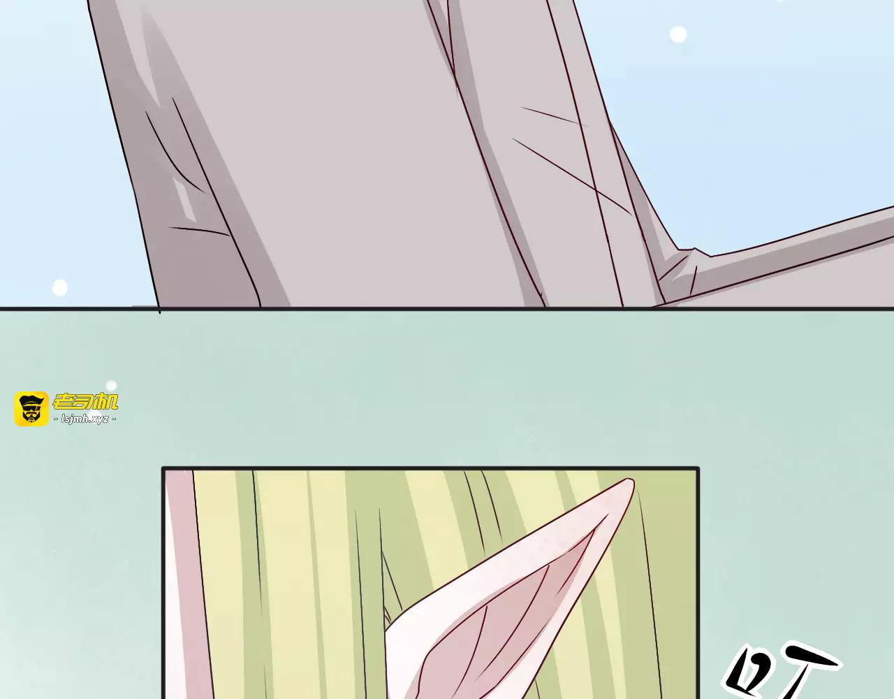 第38话  乐园与囚笼 第 57 页