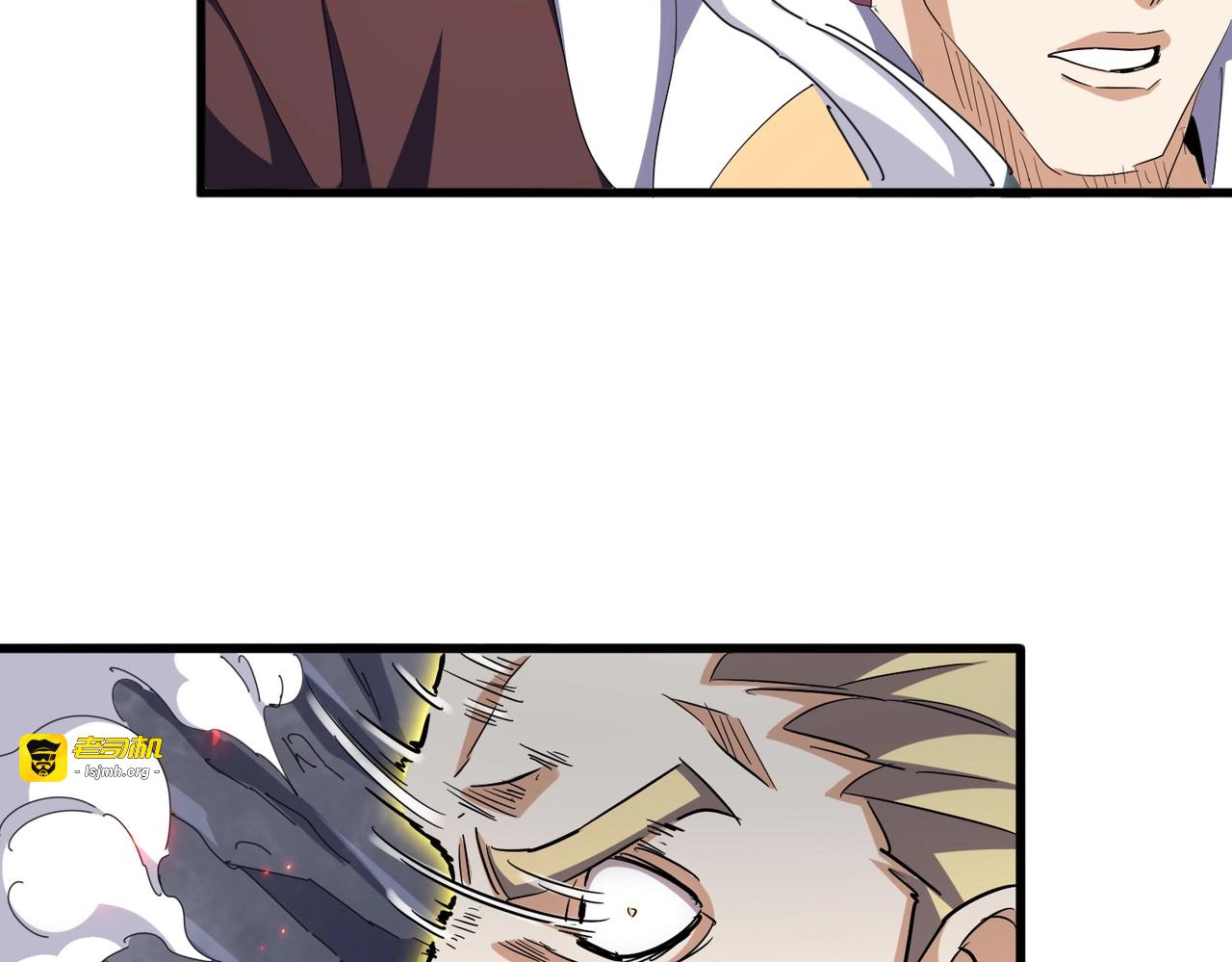 第345话 鏖战正酣 第 127 页