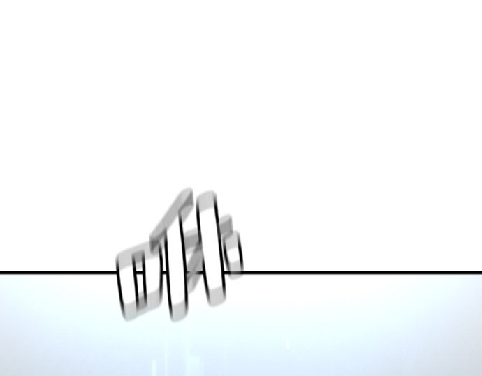 第11话 第 186 页