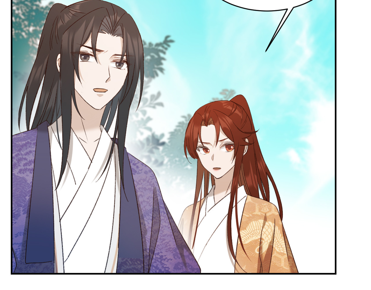 第66话：独处？！ 第 74 页