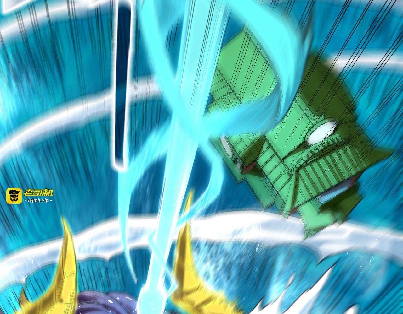 第194话 回到青海镇 第 63 页