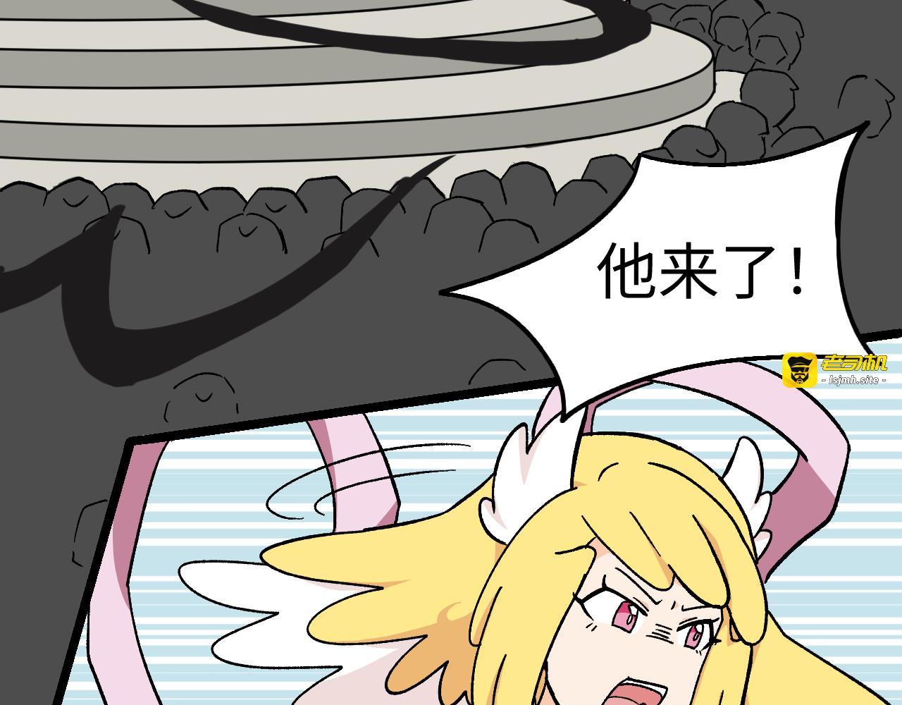 27~28 第 3 页