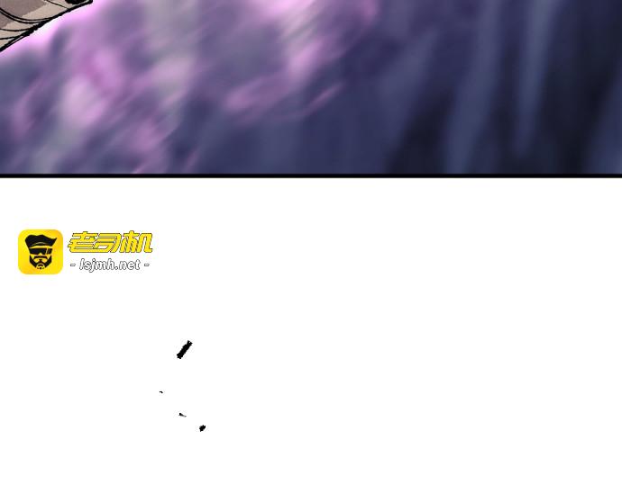 第159话 第 317 页