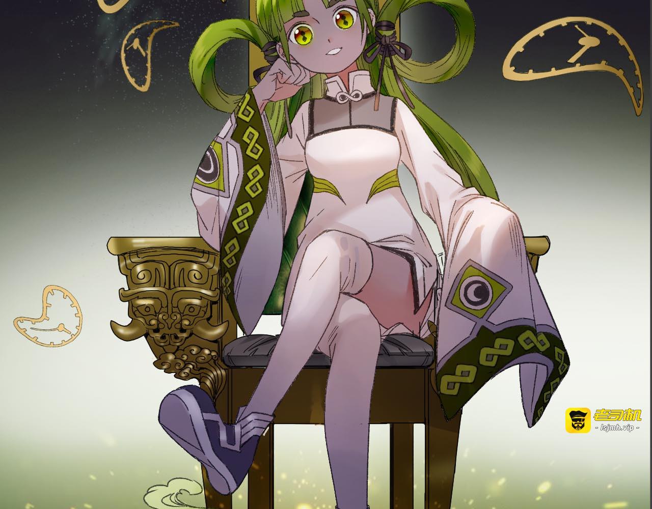 第21话 吃有桃 第 3 页