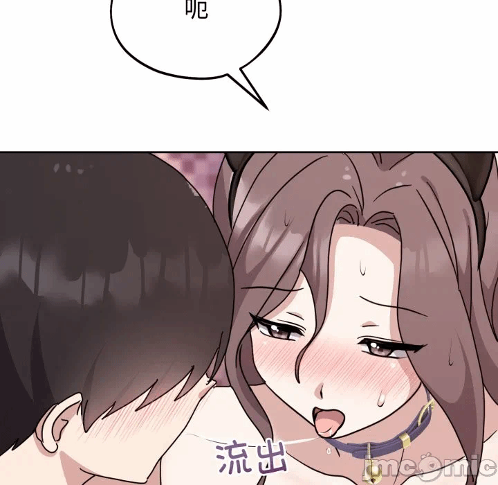 第8话 第 125 页