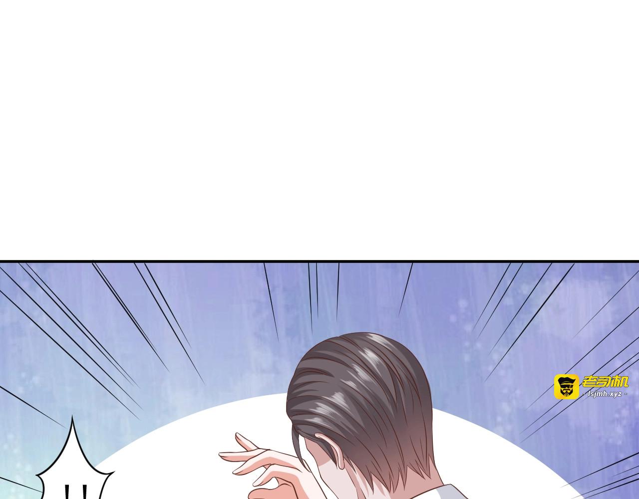 第9话 爱的礼物 第 105 页