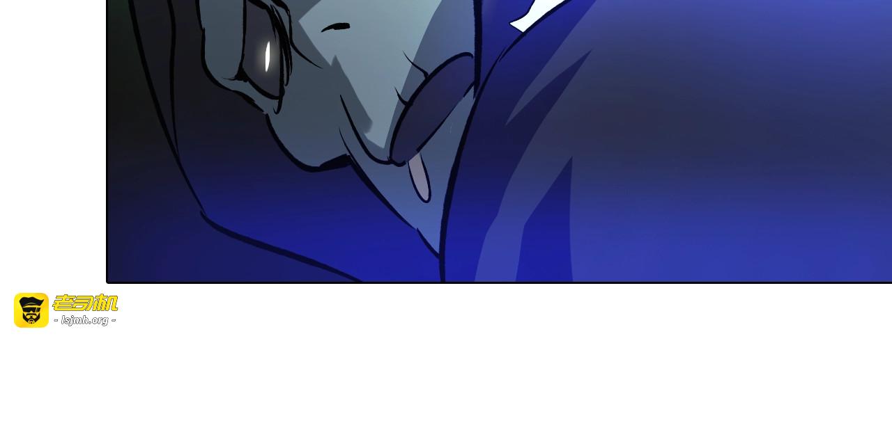 第33话 命运！ 第 55 页