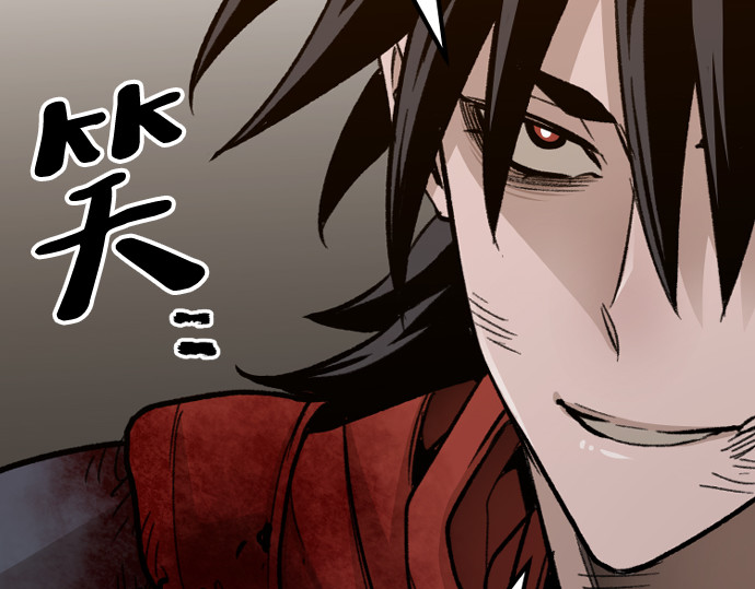 第30话 第 170 页
