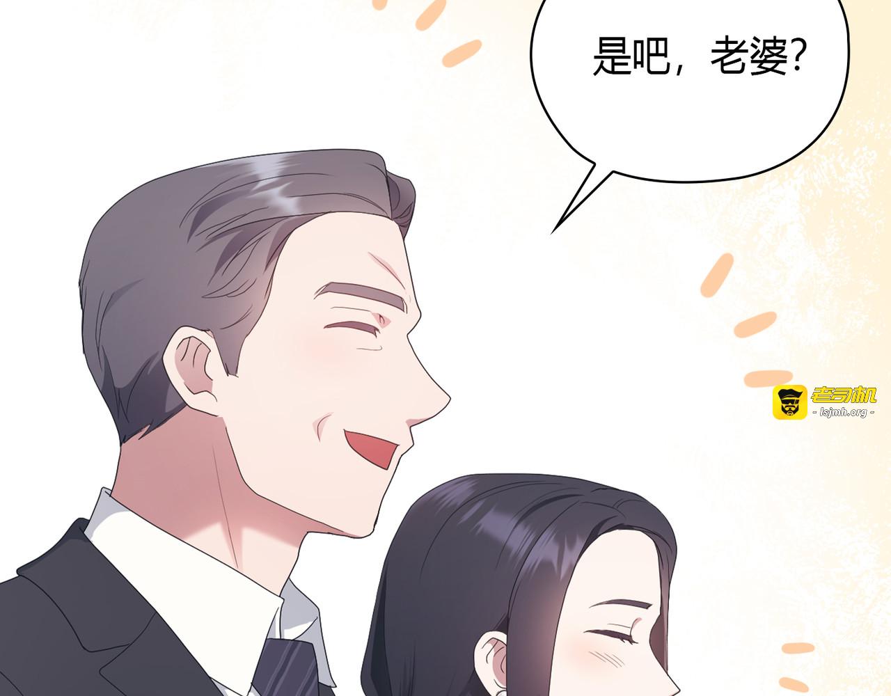 第 18话 第 129 页