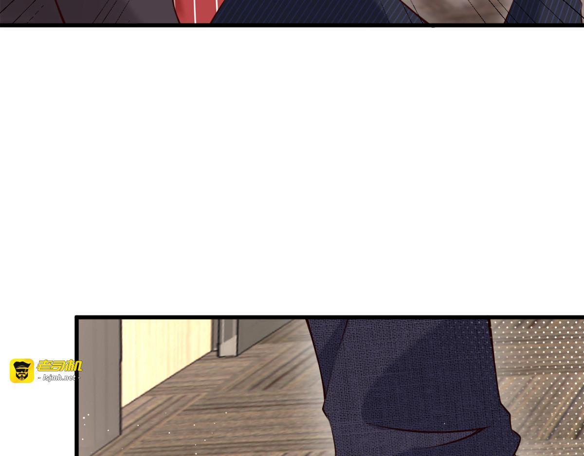第12话 第 33 页