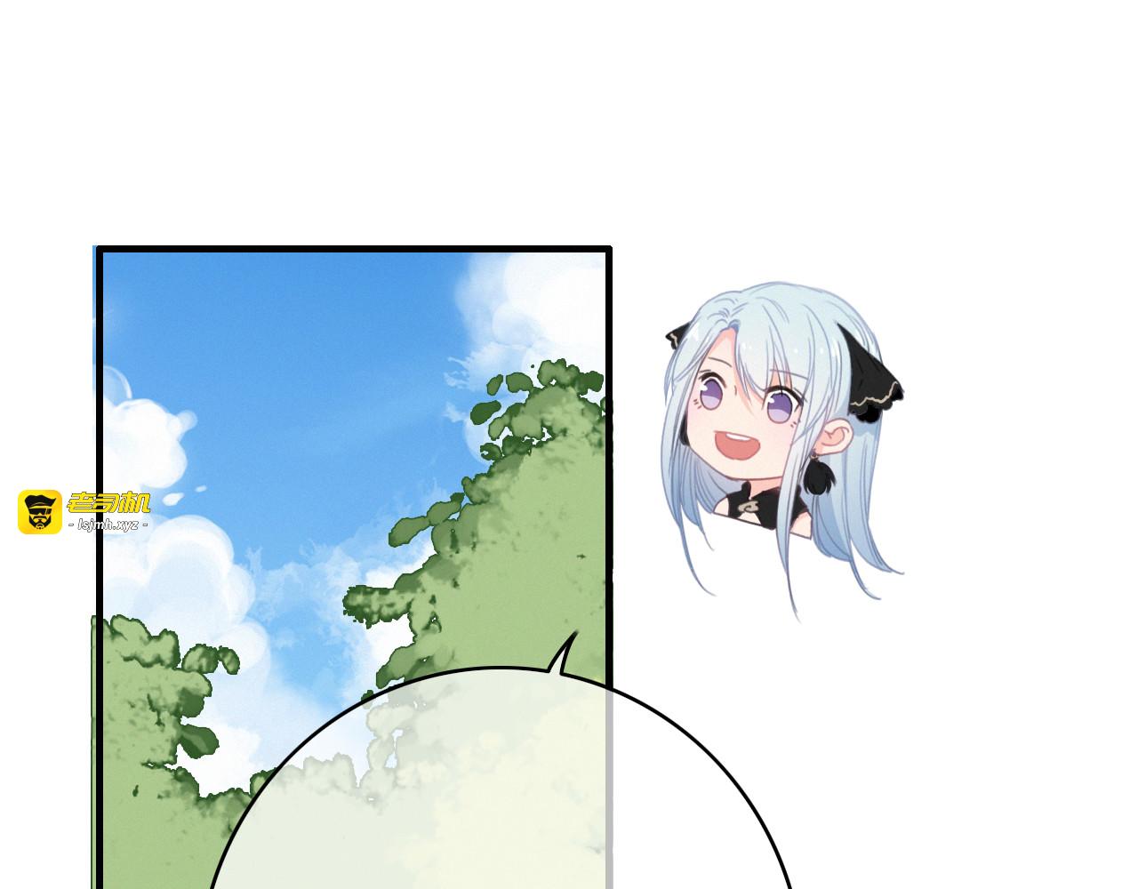 第12话  知音 第 43 页