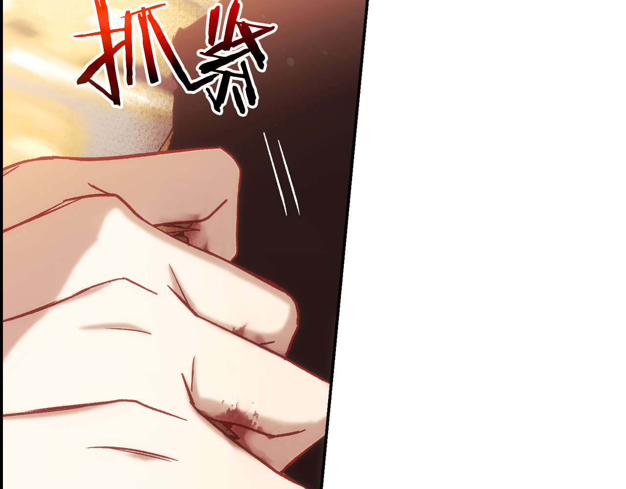 第65话 放手吧 第 170 页