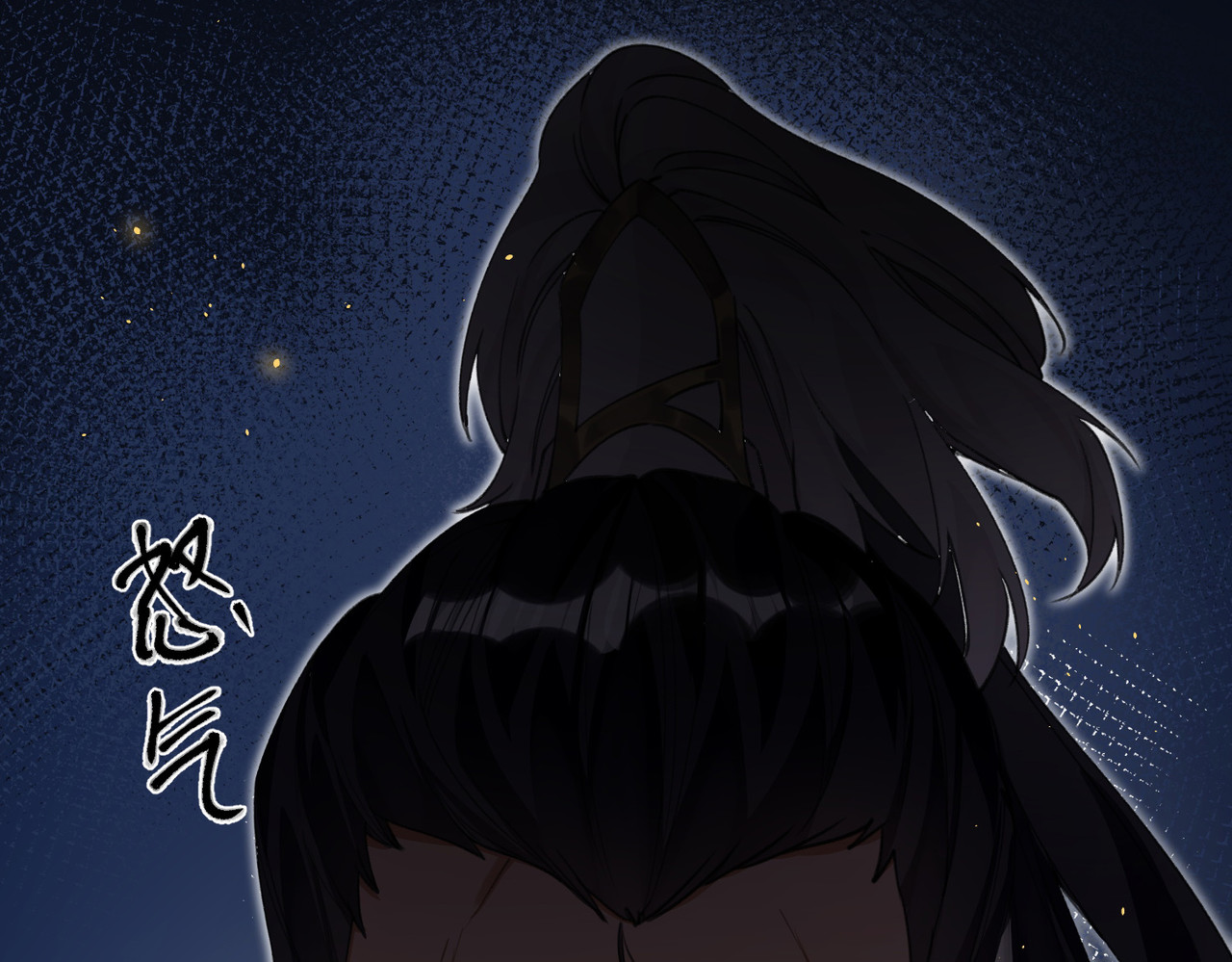 第16话 她不配留在这个家 第 48 页