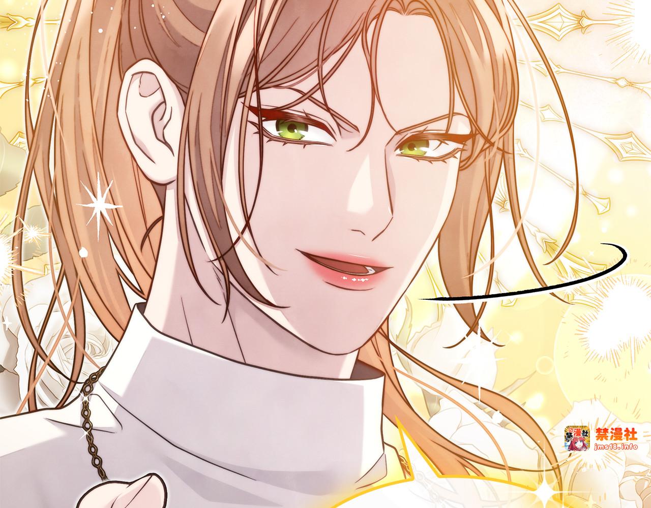 第31话 美男出浴 第 35 页