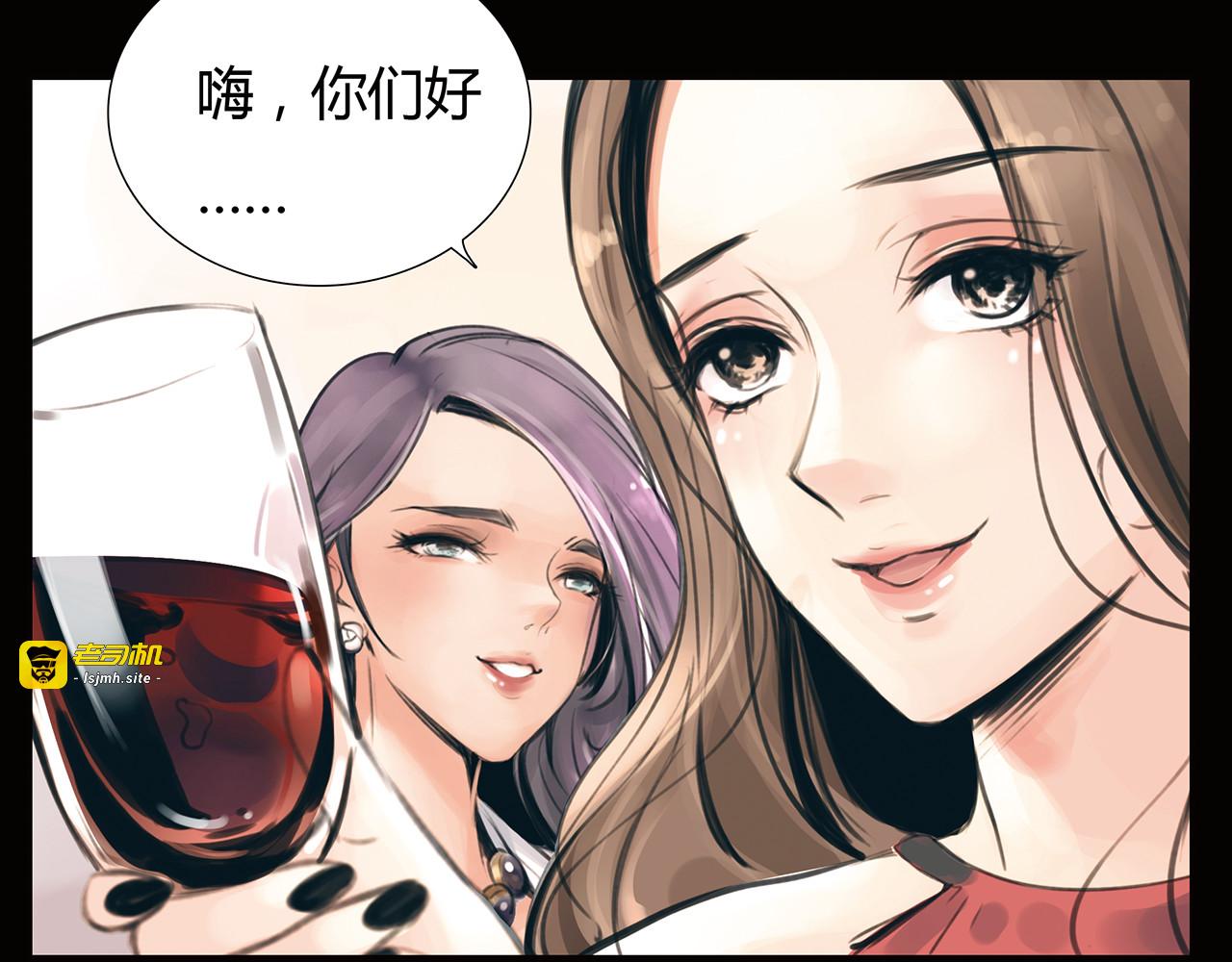 第19话 新目标 第 9 页