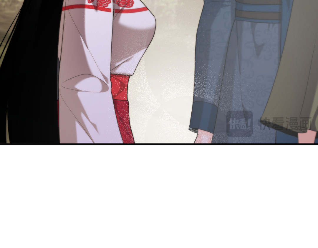 第36话 第 132 页
