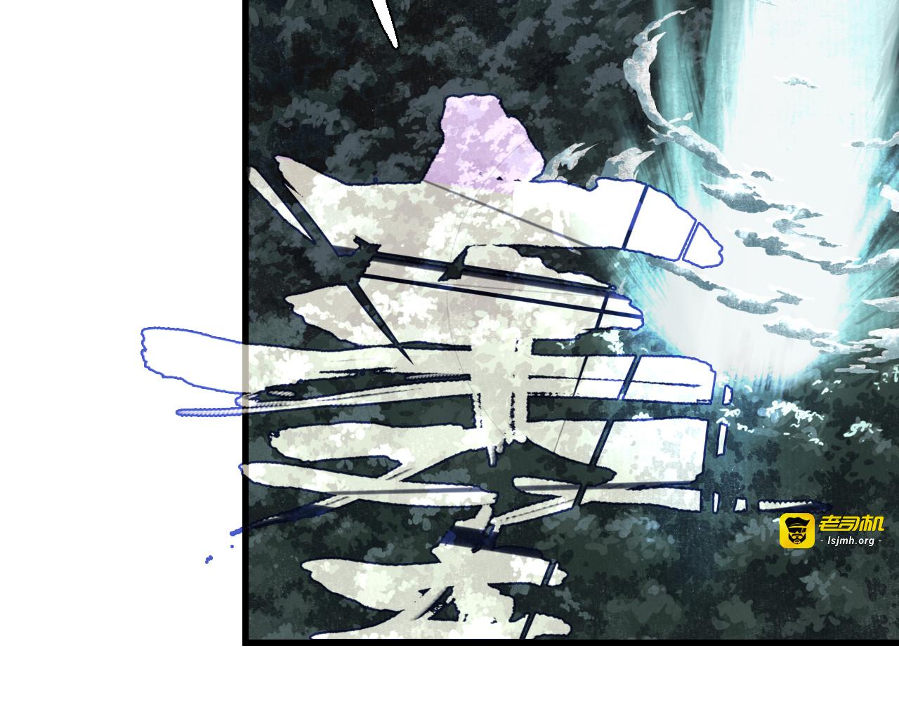 第114话 去尘深入险地追敌踪 第 55 页
