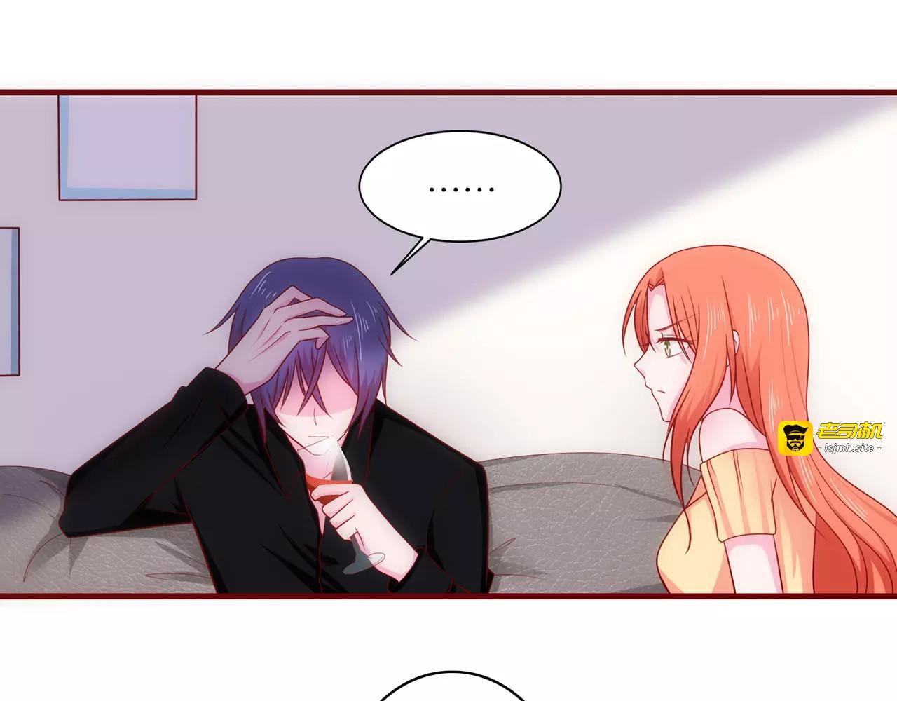 第65话 嫂子快来 第 43 页