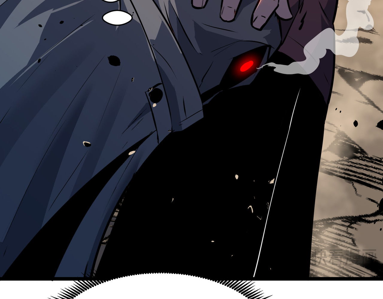 第35话 悬赏 第 90 页