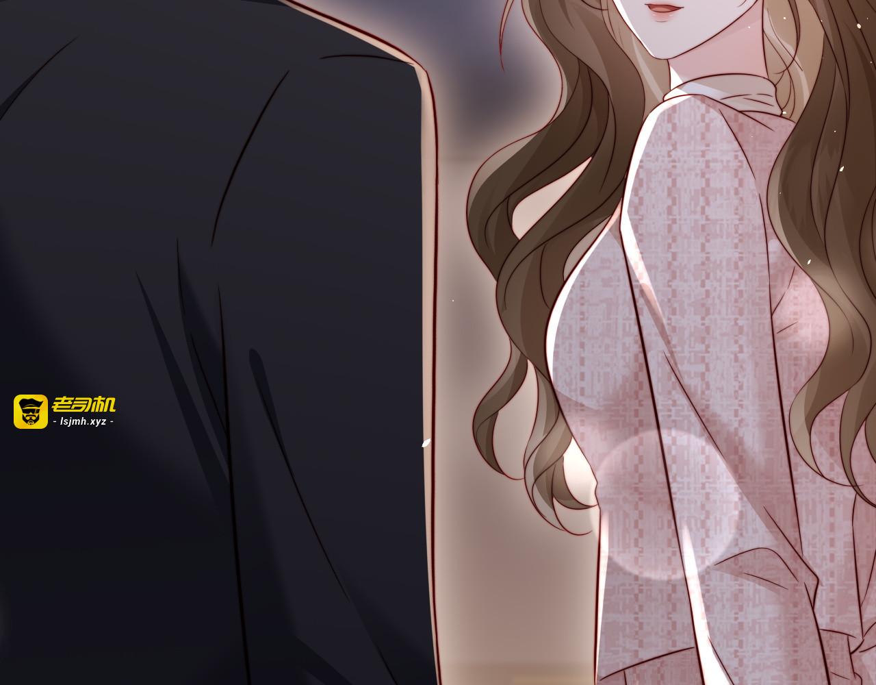 第23话 让你断子绝孙！ 第 75 页