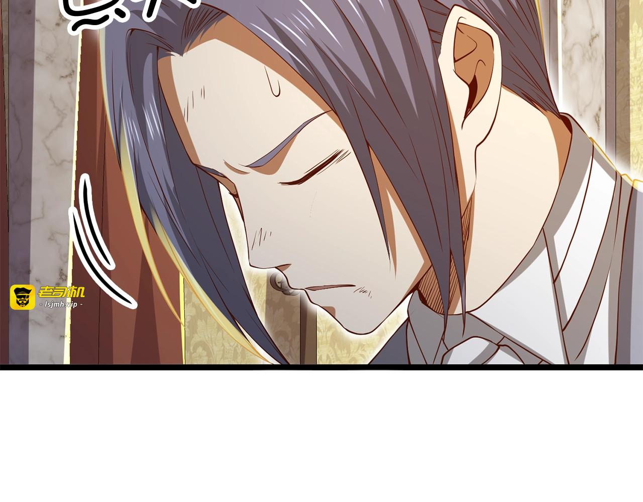 第68话 教诲 第 143 页