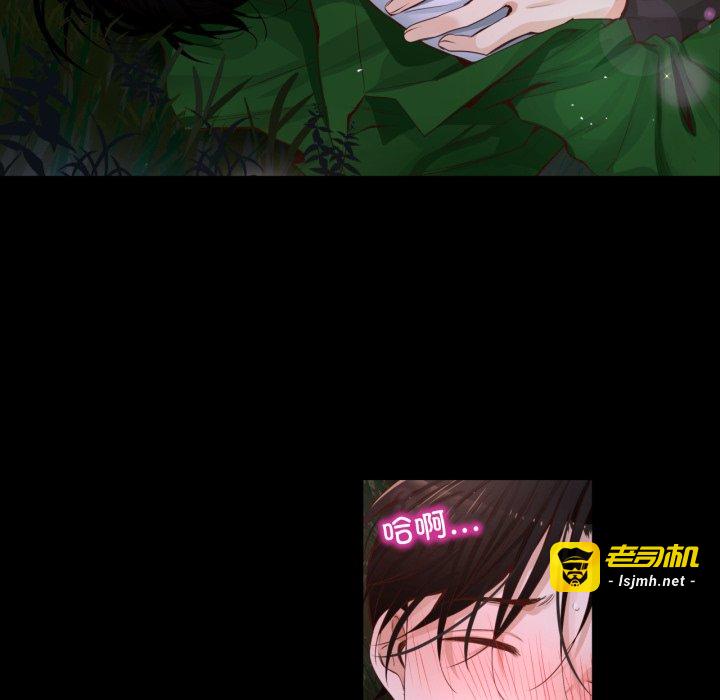 第30话 第 91 页