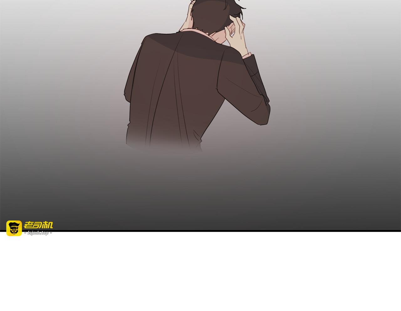 第100话 家中来客 第 55 页