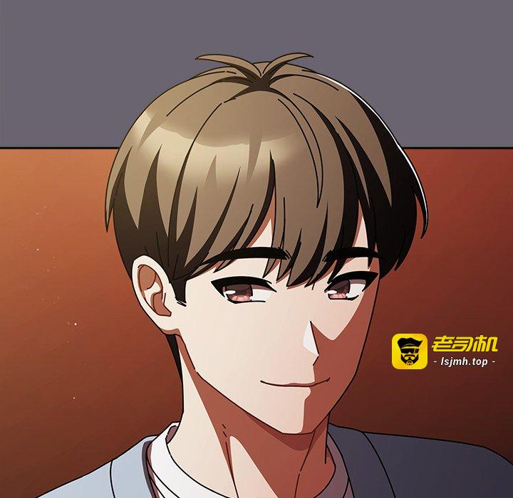 第28话 第 87 页