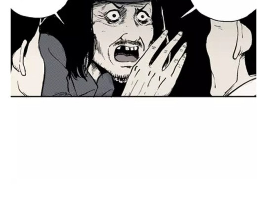鬼妆#6 第 54 页