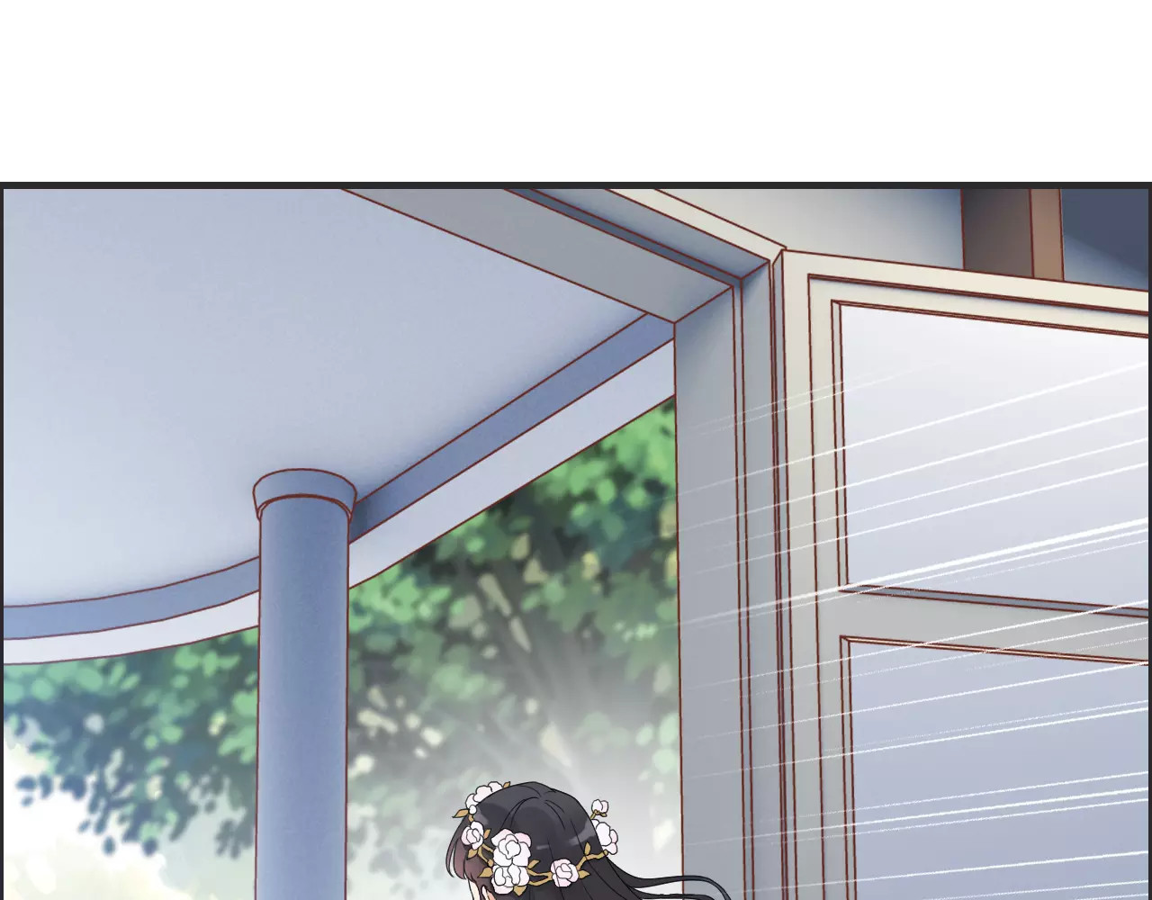 第16话  背叛 第 4 页