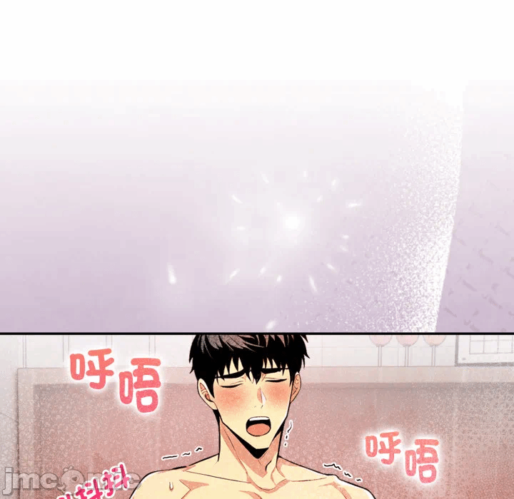 第24话 第 66 页