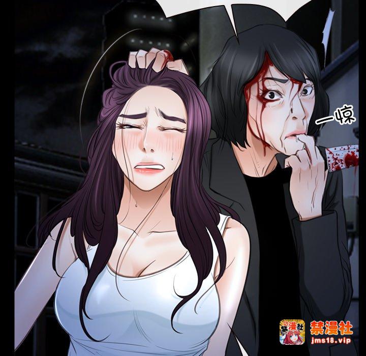 第43话 第 127 页
