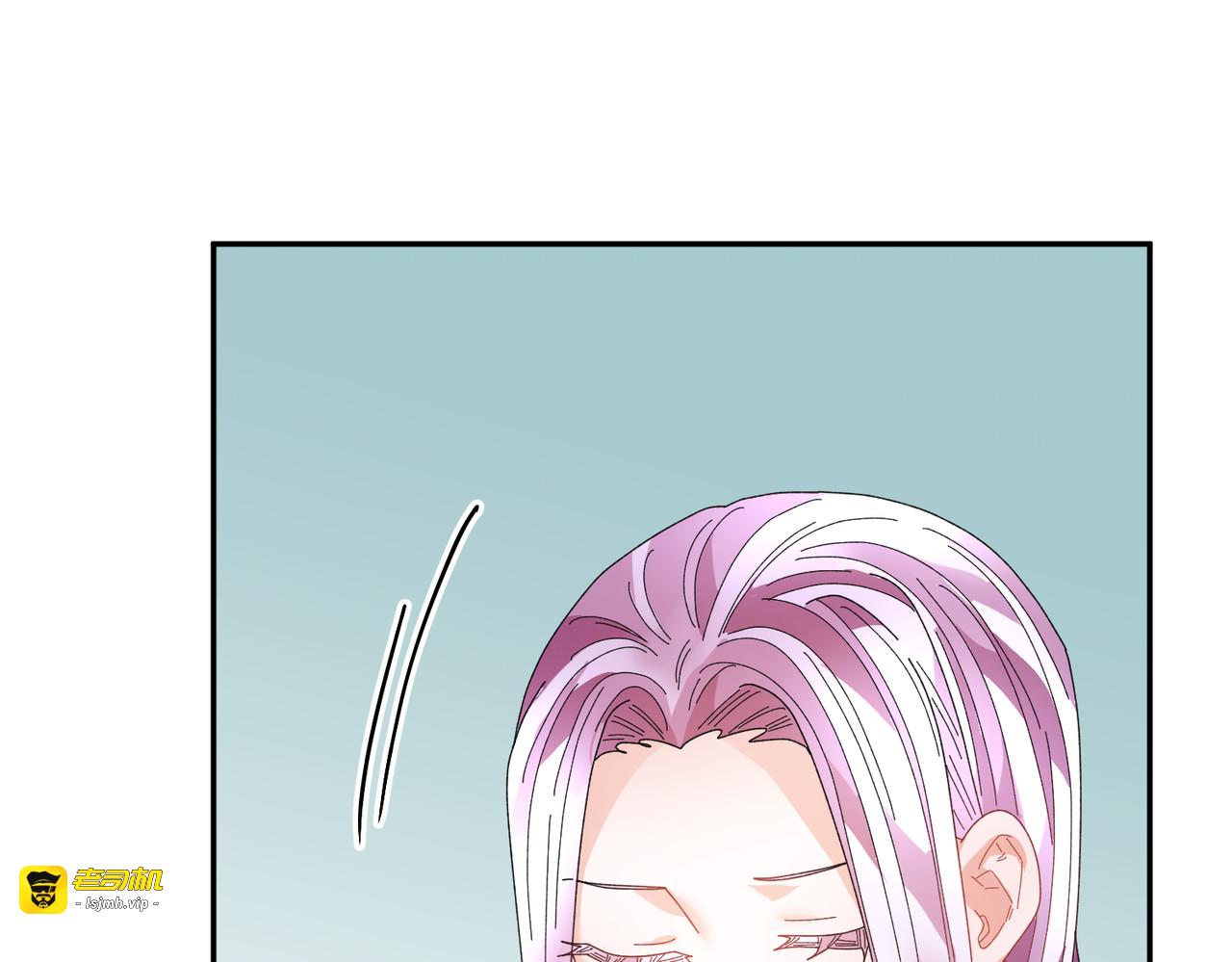 第124话 答应 第 133 页
