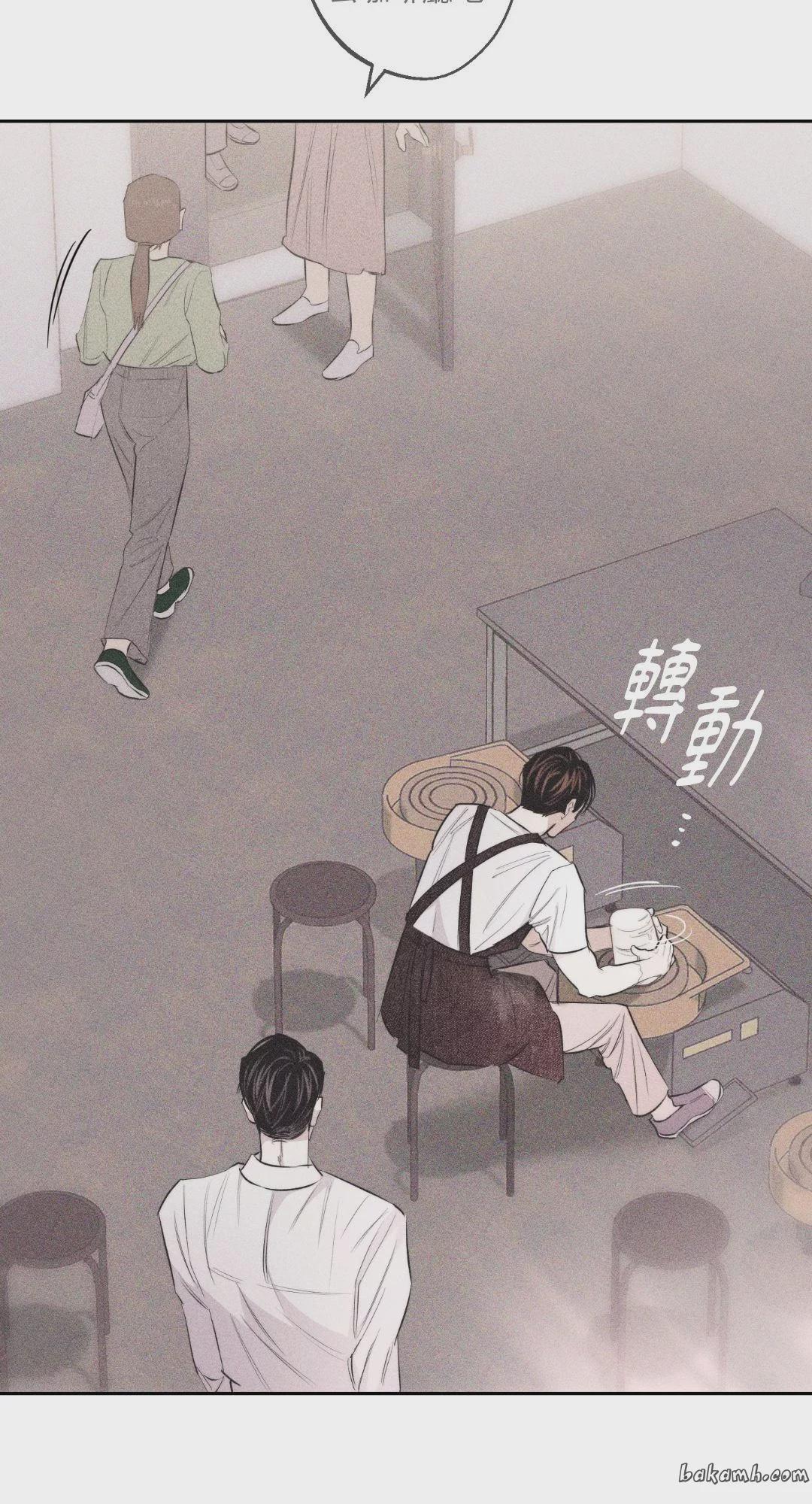 第1话 第 70 页
