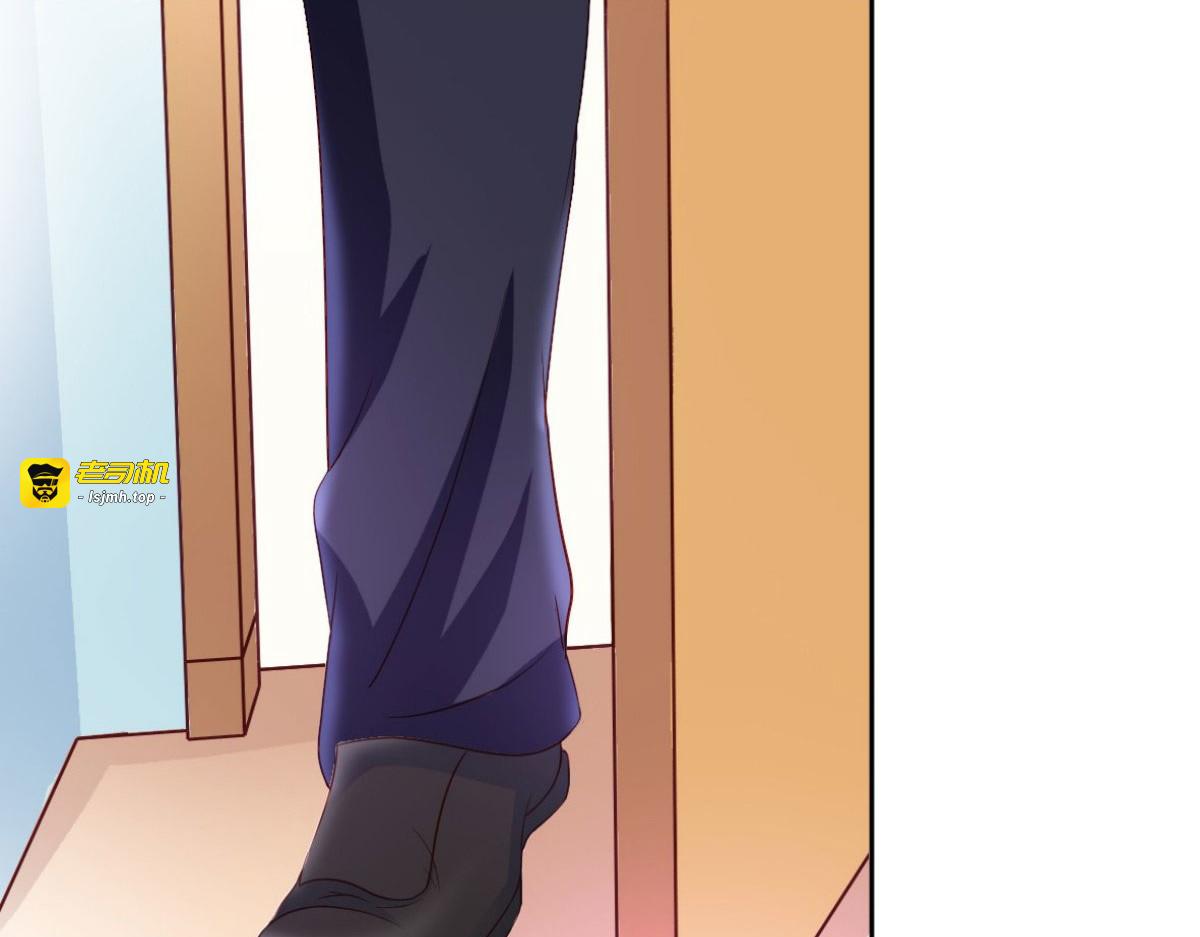 第5话 第 3 页