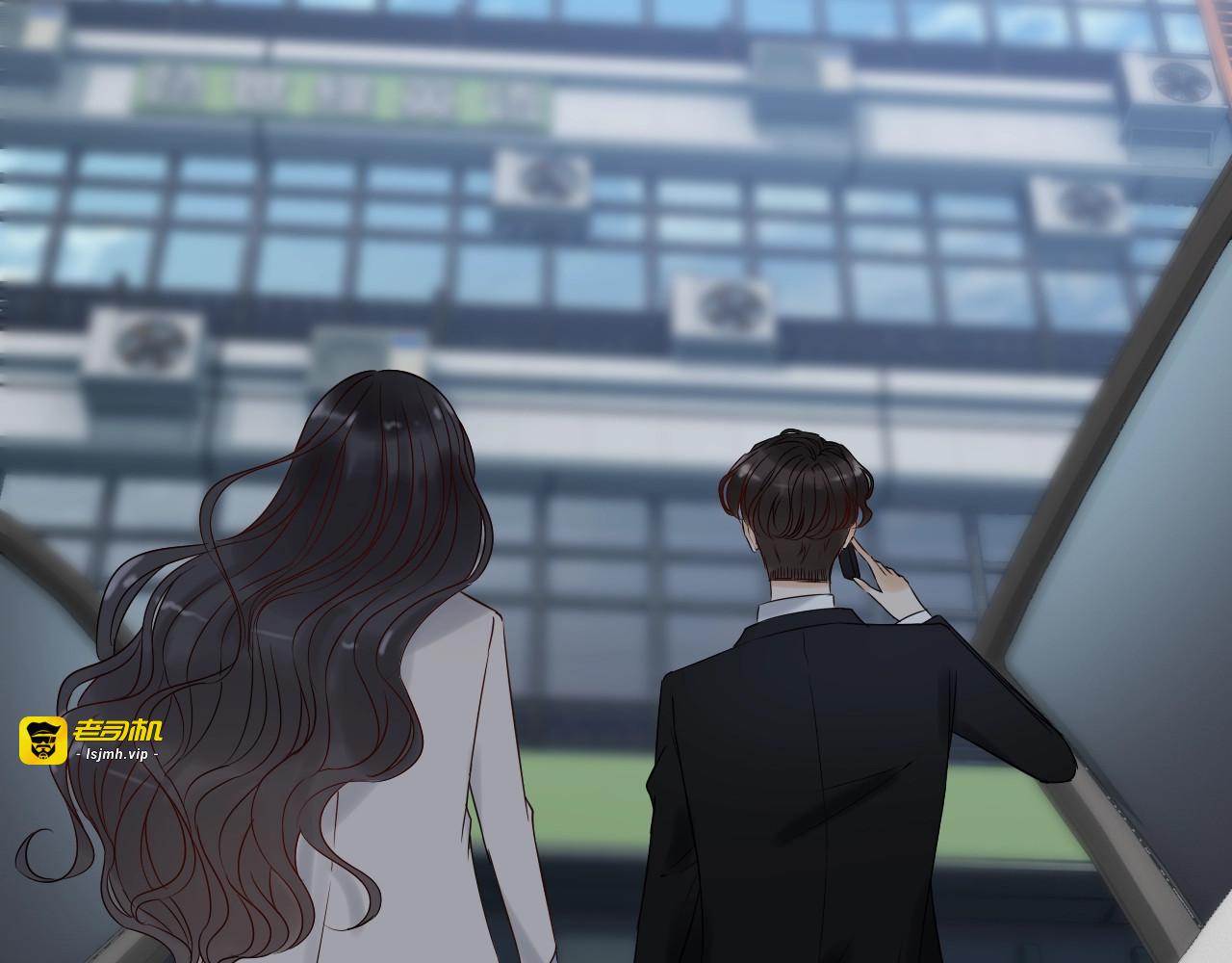 第151话 跳楼？！ 第 39 页