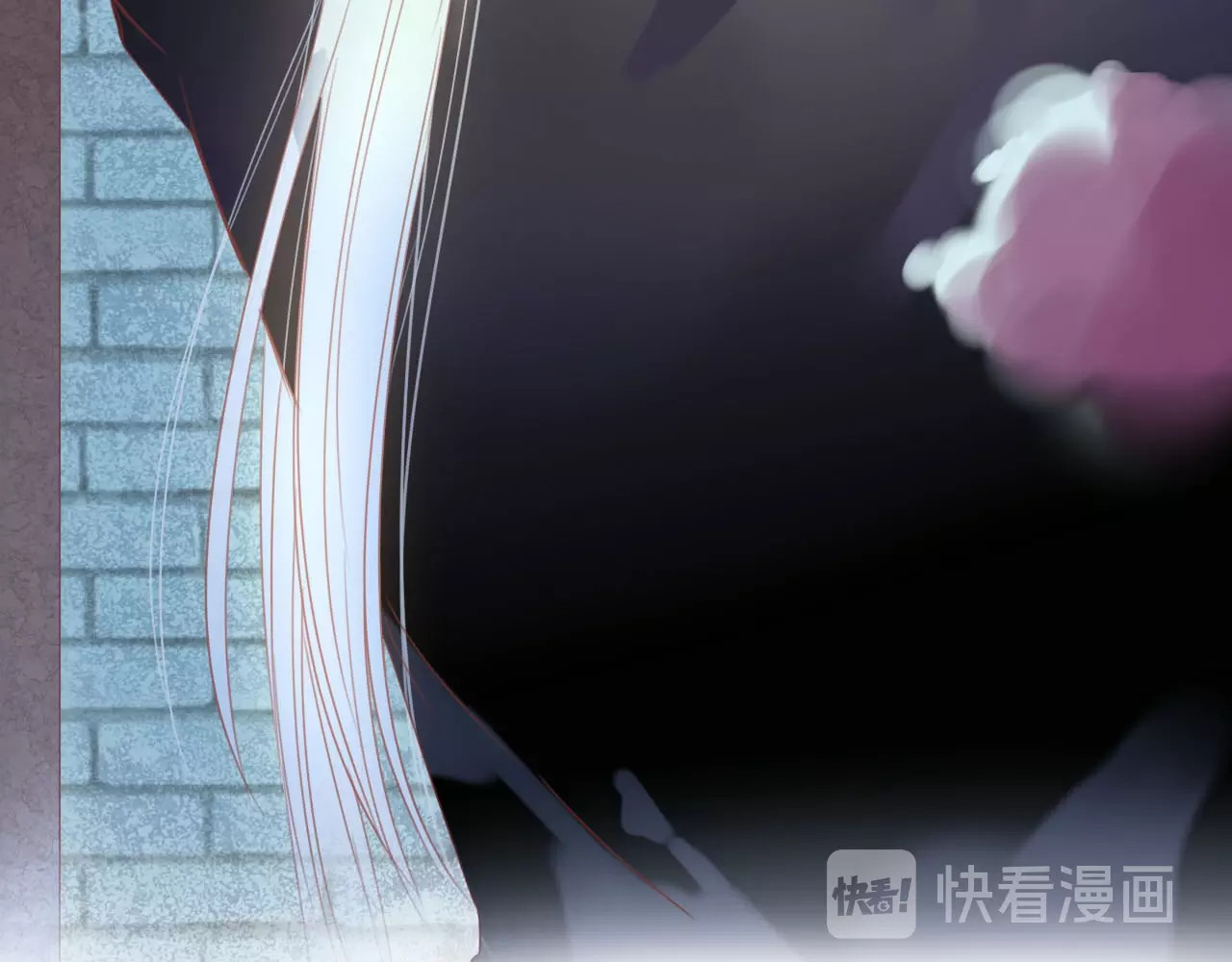 完结篇  我带你走 第 8 页