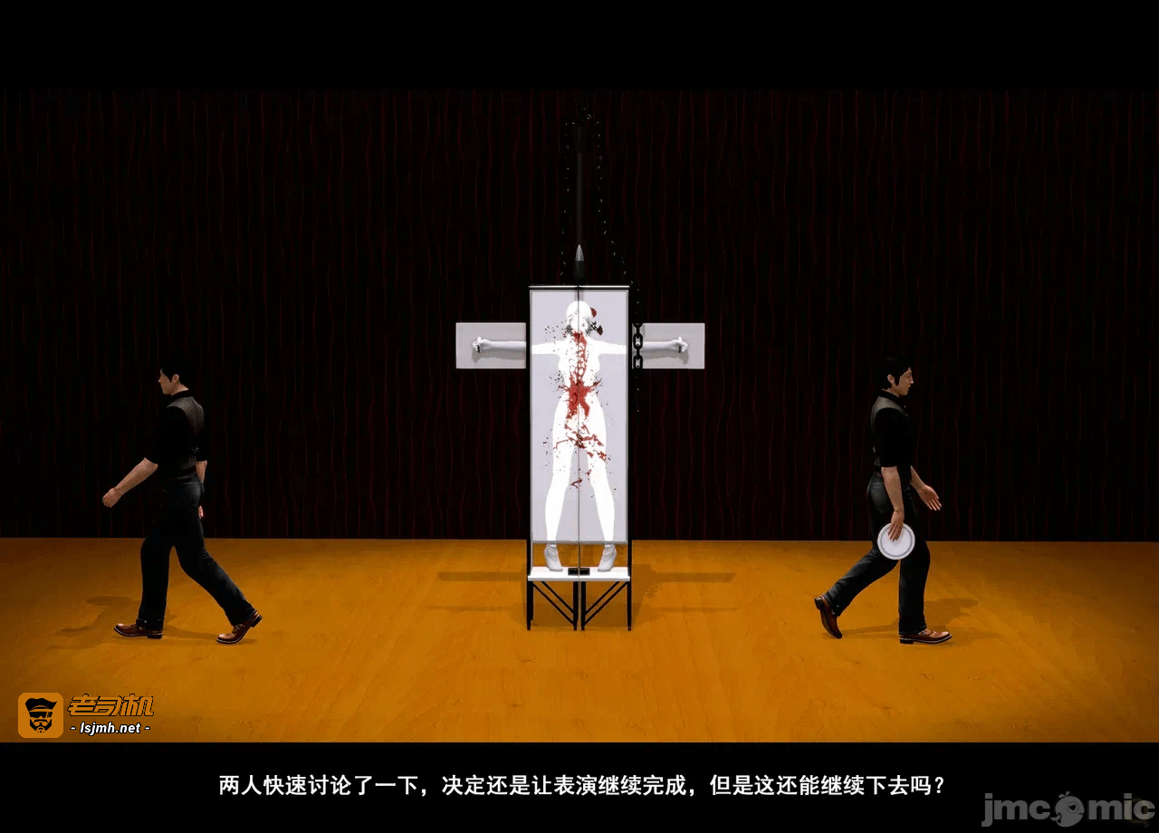 第一话 第 129 页