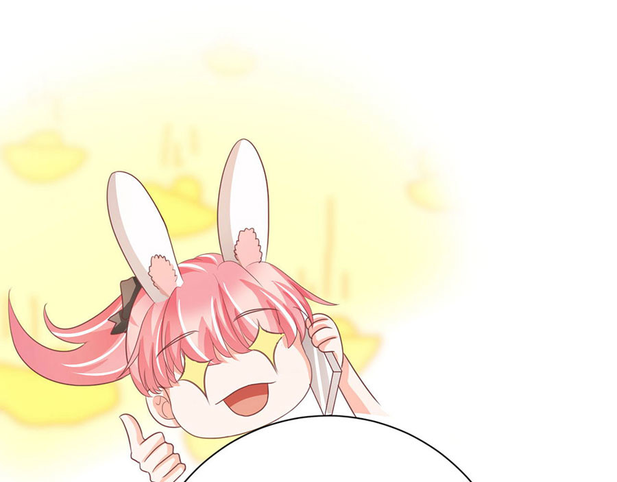 第233话 第 60 页